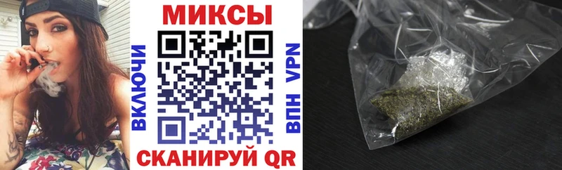 БУТИРАТ GHB Гудермес