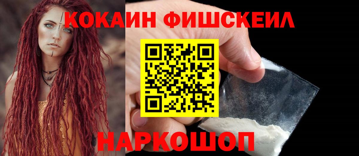 A-PVP Гудермес