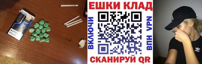 магазин продажи   Гудермес  ЭКСТАЗИ 300 mg 