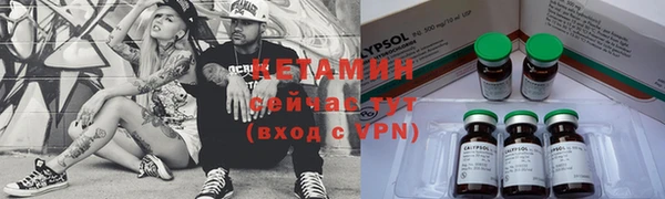 не бодяженный Беломорск