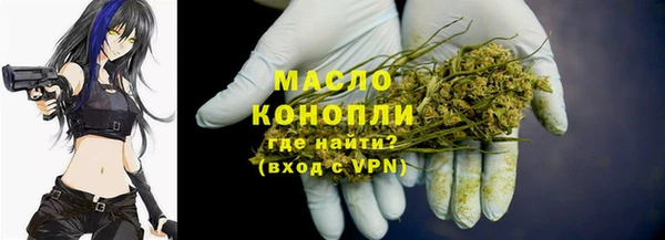 герыч Белоозёрский