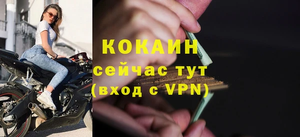 МДПВ Иннополис