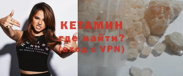 не бодяженный Беломорск