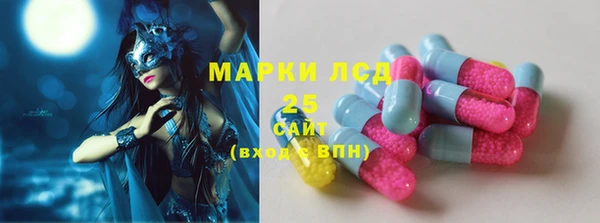 винт Заволжье