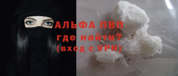 не бодяженный Беломорск