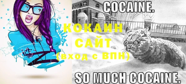 не бодяженный Беломорск