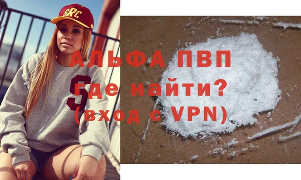 наркотики Заводоуковск