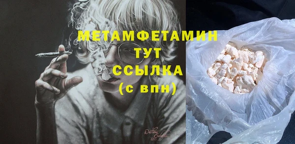 не бодяженный Беломорск