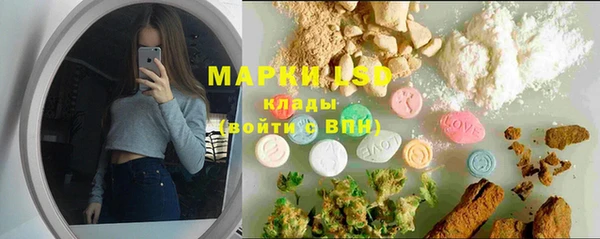 не бодяженный Беломорск