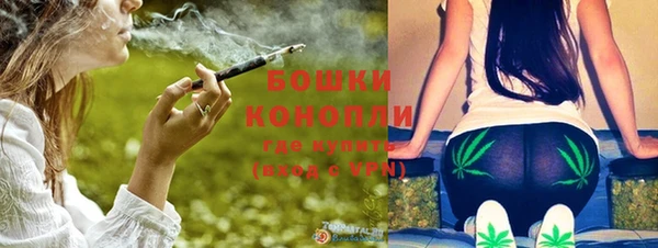 кокаин перу Инта