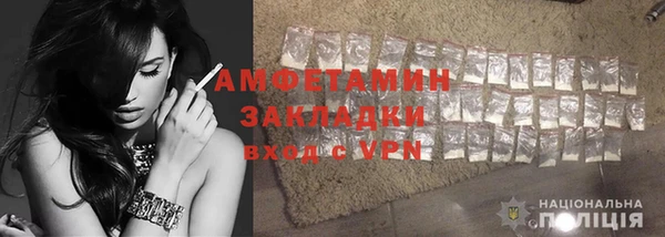 не бодяженный Беломорск