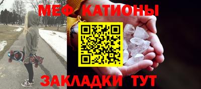 СК Малоярославец