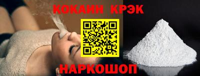 СК Малоярославец
