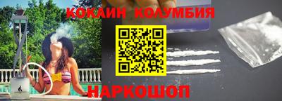 СК Малоярославец