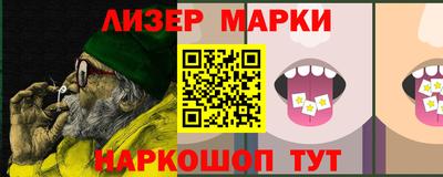 кокаин VHQ Малгобек