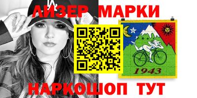 кокаин VHQ Малгобек
