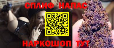 кокаин VHQ Малгобек