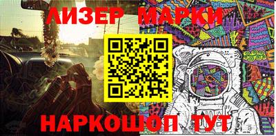 кокаин VHQ Малгобек