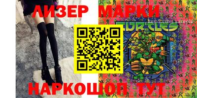 СК Малоярославец