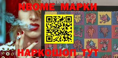СК Малоярославец