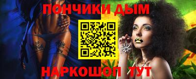 кокаин VHQ Малгобек