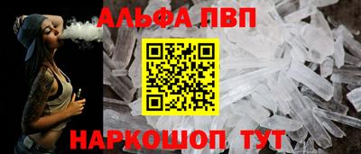 СК Малоярославец