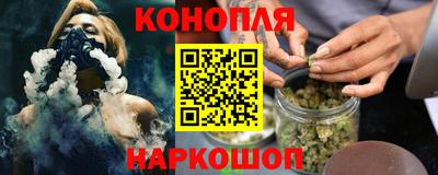 кокаин VHQ Малгобек