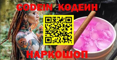СК Малоярославец