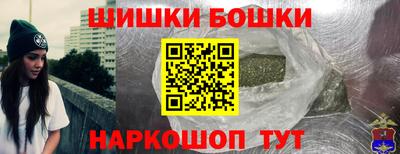СК Малоярославец