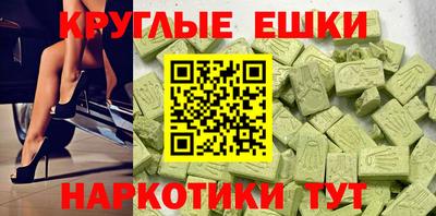 кокаин VHQ Малгобек