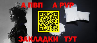 кокаин VHQ Малгобек