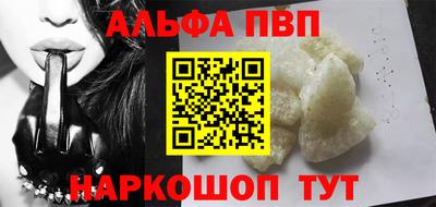СК Малоярославец