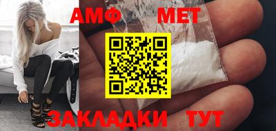 СК Малоярославец