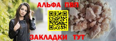 кокаин VHQ Малгобек