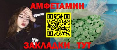 СК Малоярославец