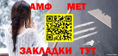 кокаин VHQ Малгобек