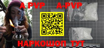 кокаин VHQ Малгобек