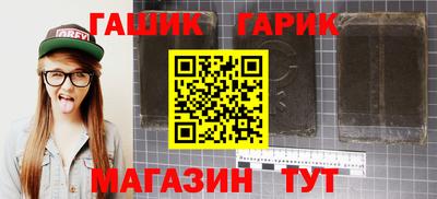 кокаин VHQ Малгобек