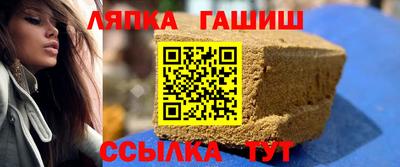 кокаин VHQ Малгобек