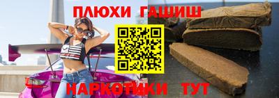 кокаин VHQ Малгобек