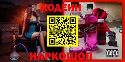 кокаин VHQ Малгобек