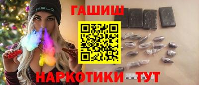 spice Мариинск