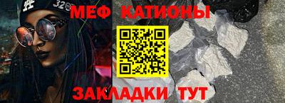 СК Малоярославец