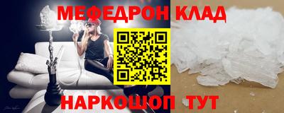 СК Малоярославец