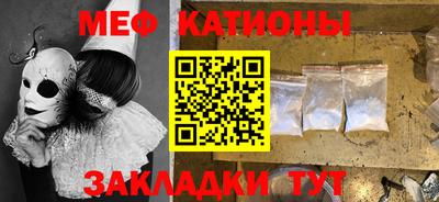 СК Малоярославец