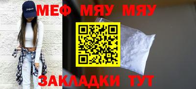 кокаин VHQ Малгобек