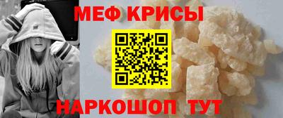 СК Малоярославец