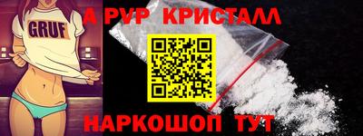 кокаин VHQ Малгобек