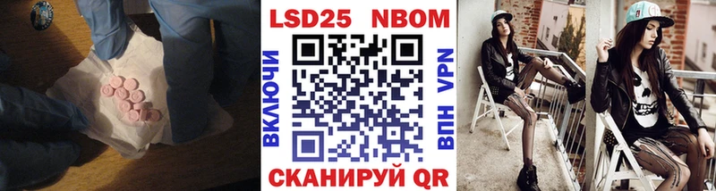 наркошоп  Гудермес  Лсд 25 экстази кислота 