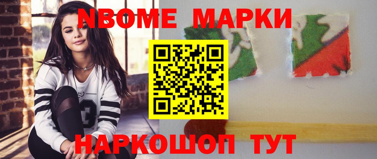 LSD-25 экстази кислота  Вход с VPN  Гудермес  ЛСД экстази ecstasy 